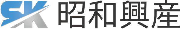 昭和興産ロゴ
